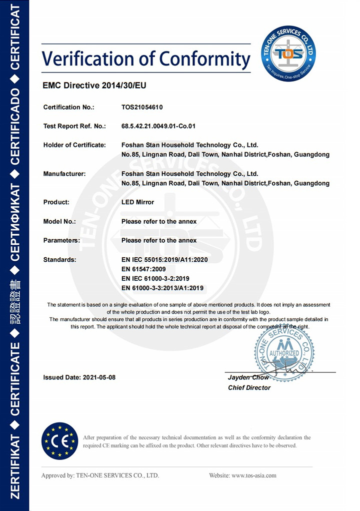 STANHOM LED Mirror CE EMC Certificate STANHOM LED Mirror CE EMC Certificate