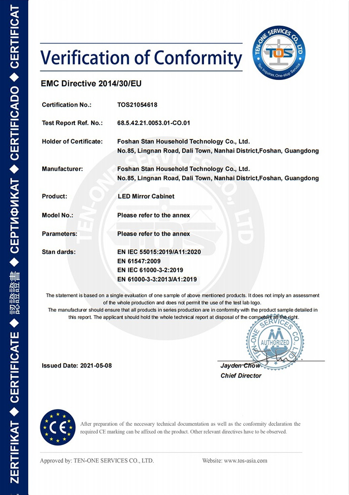 STANHOM LED Mirror Cabinet CE EMC Certificate LED Mirror Cabinet CE EMC Certificate