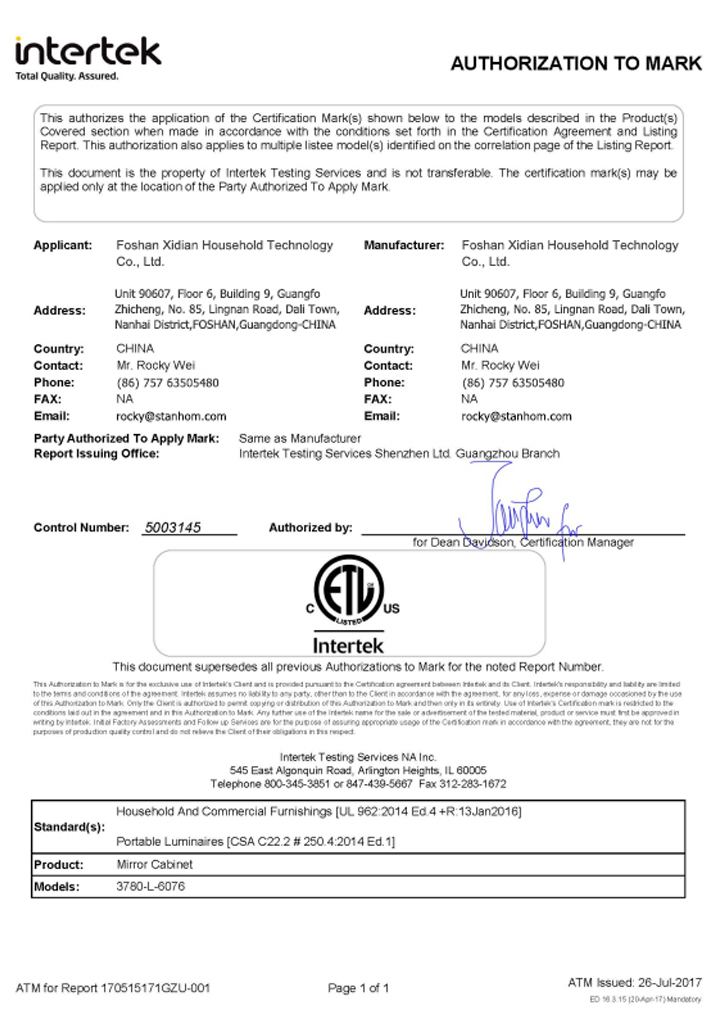 STANHOM LED Mirror Cabinet ETL Certificate STANHOM LED Mirror Cabinet ETL Certificate