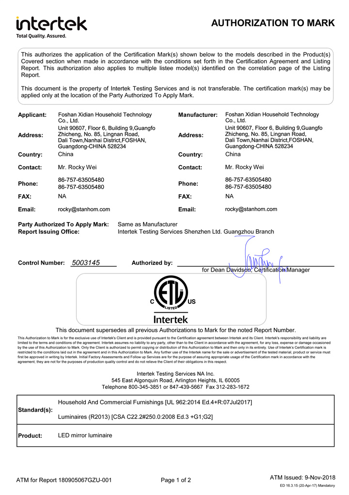 STANHOM LED Mirror ETL Certificate STANHOM LED Mirror ETL Certificate
