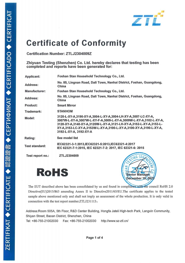 STANHOM Smart Mirror RoHS Certification STANHOM Smart Mirror RoHS