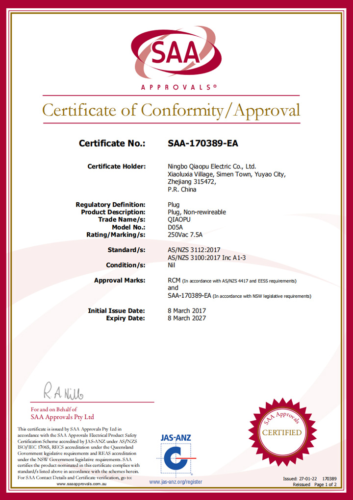 STANHOM LED Mirror SAA Certificate SAA certificate for STANHOM LED mirror